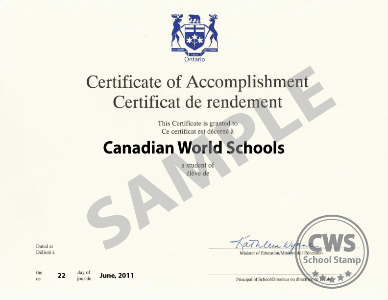 Certificate Of Accomplishment