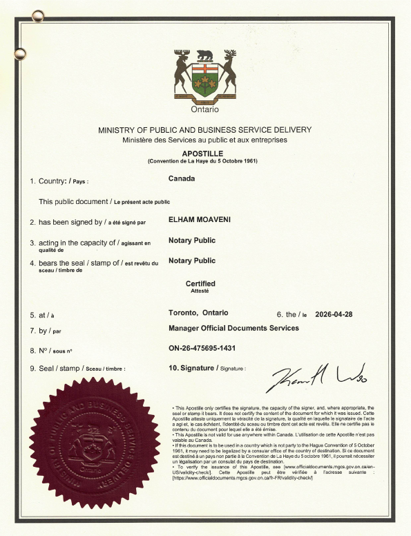 High School Diploma Apostille