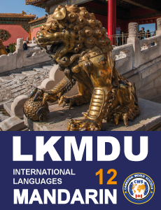 Lkmdu Mandarin 12.png