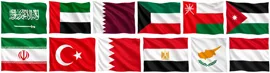Middle East Region Flags